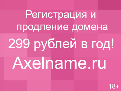 Рунетки вывод денег Рунетки вывод денег